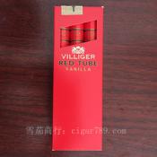 威利红筒铝管雪茄3支装 Villiger Red Tube VANILLA