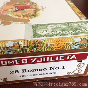古巴罗密欧铝管雪茄 Romeo y Julieta No.1