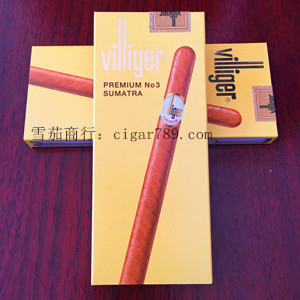 威力3号雪茄 Villiger Premium No.3