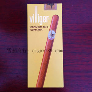 瑞士威力3号雪茄 Villiger Premium No.3