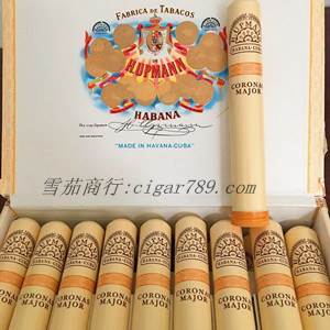 哈瓦那乌普曼雪茄 H.upmann Coronas Major
